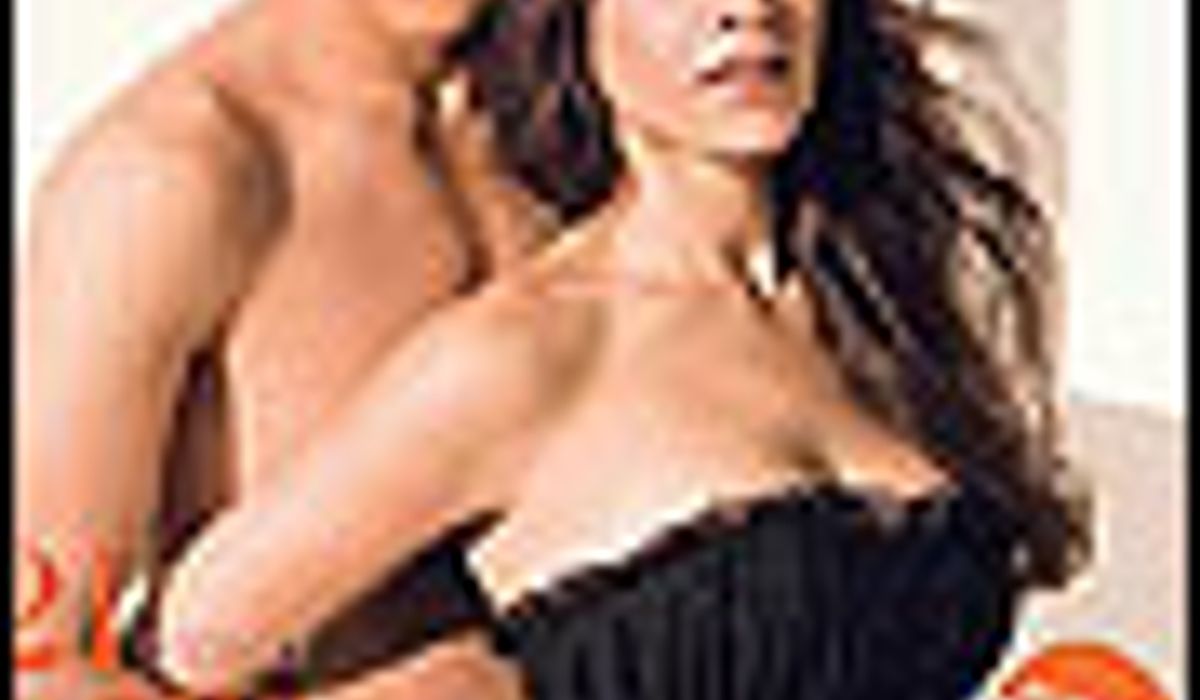 แพรว : 10 กุมภาพันธ์ 2551