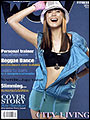 WOW Fitness : มิ.ย.50