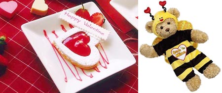 ของขวัญ วันวาเลนไทน์