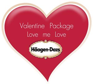 Love Me Love Häagen-Dazs