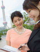 เคล็ดลับการทำงาน