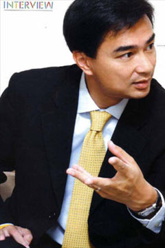 อภิสิทธิ์ เวชชาชีวะ นายกรัฐมนตรี