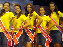 คัด 30 สาวงามชิงมิสไทยแลนด์เวิลด์ 50