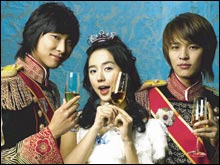 จุดจบ(แห่งความโชคร้าย) ของเจ้าหญิงวุ่นวายกับเจ้าชายเย็นชา