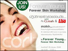 JOIN US! Forever Young, Forever Skin Workshop