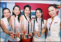 คาลเท็กซ์ ไฟว์ สตาร์ แอมาสเดอร์