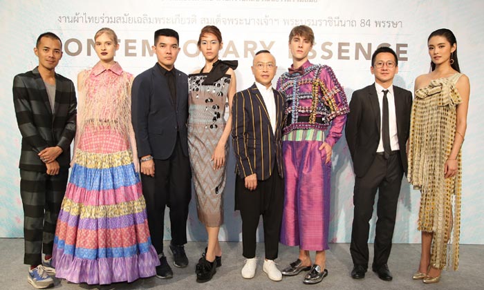 แฟชั่นโชว์อวดโฉมผลงานการออกแบบชุดไทยร่วมสมัย จากดีไซเนอร์ 4 แบรนด์ดัง