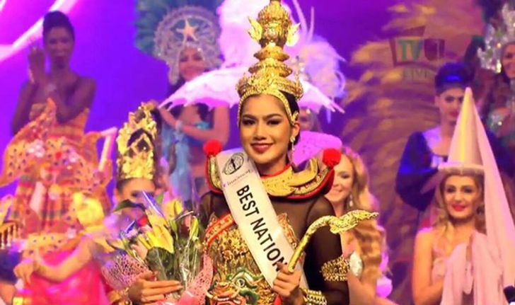 อาร์ม อาทิตยา เจ๋ง คว้าชุดประจำชาติยอดเยี่ยม Miss Intercontinental 2016