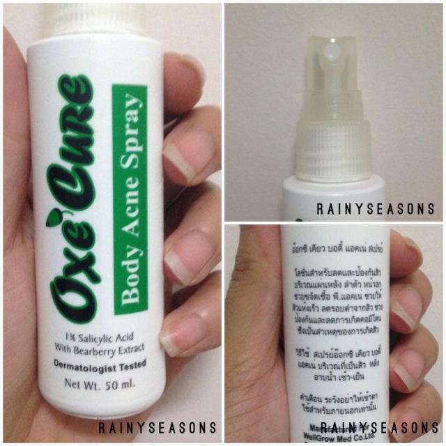 10264721_1473569836208447_4567234182359806539_n