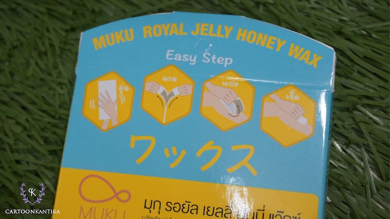 Moku Royal Honey Jelly Wax 