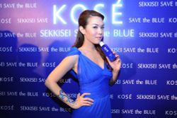 โคเซ่ (Kose') จัดโครงการ SAVE the BLUE Project