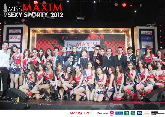 20 สาวเซ็กซี่ MISS MAXIM 2012 รอบคัดเลือก