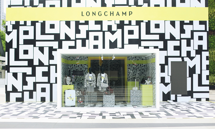 Longchamp LGP Pop-up Store นิทรรศการสุดล้ำ ส่องแฟชั่นสไตล์โมโนแกรมที่ไม่ธรรมดา