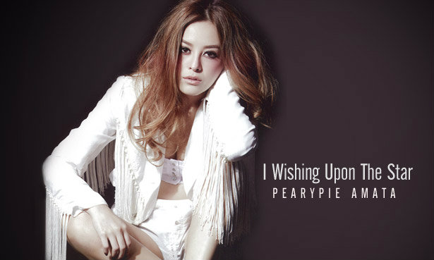 Pearypie Amata Wallpaper : I Wishing Upon The Star