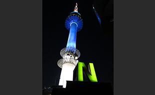 Lock your love heart(s) at N Seoul Tower 