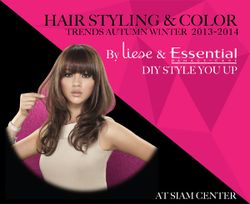 ชาว Trendy หรือผู้รักแฟชั่นทั้งหลาย ห้ามพลาดกับงาน Siam Center Hair Styling & Color