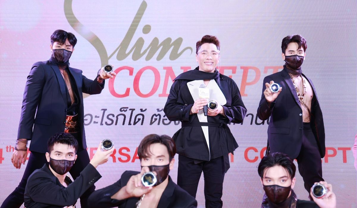 Slim Concept ฉลอง 14 ปี เปิดตัว “มดดำ คชาภา” พรีเซ็นเตอร์ Anti Cellulite Cream