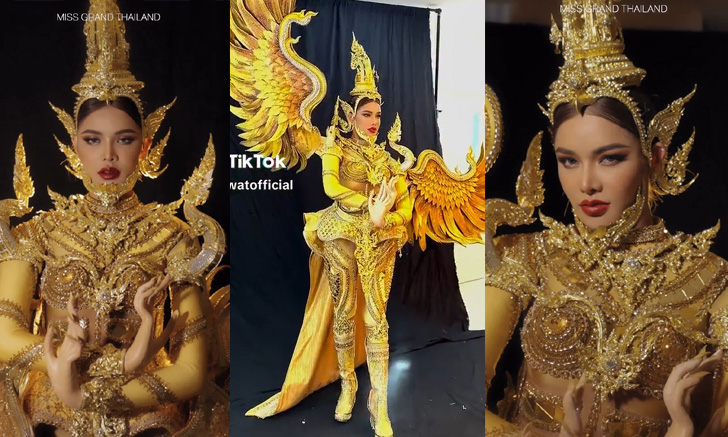 เปิดตัวชุดประจำชาติ Miss Grand Thailand 2023 โดย "อุ้ม ทวีพร" งดงามมาก