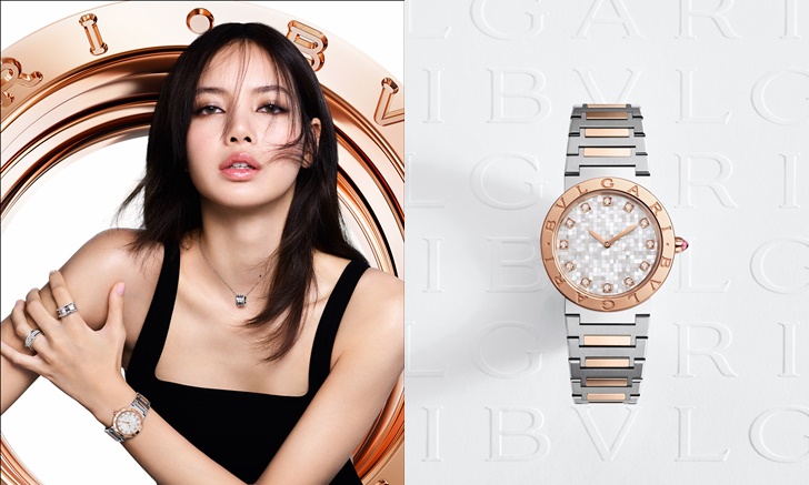 "ลิซ่า BLACKPINK" ออกแบบนาฬิการุ่นลิมิเต็ดฯ กับแบรนด์ Bulgari อีกครั้ง