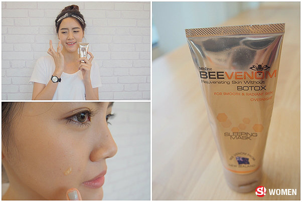 Review : Skincare หน้าขาวใส ถูกและดีมีอยู่จริง!