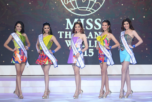 Miss Thailand World 2015