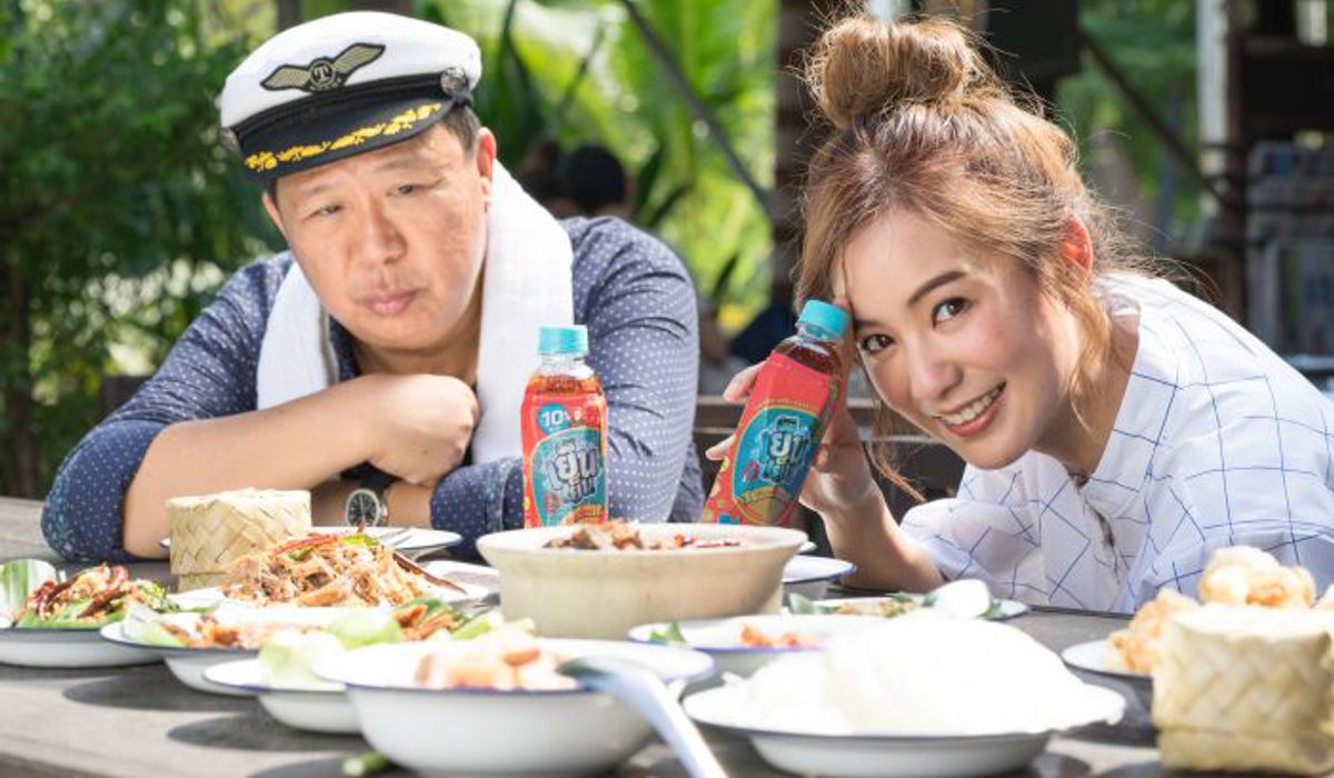 อาหารรสแซ่บ 4 ภาคของไทยที่อยู่ในใจคุณ