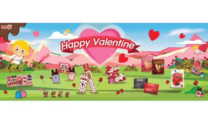 7 Sweet Valentine Card by Meiji Chocolate