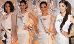 ยลโฉม สวยปัง! 31 คนเข้ารอบ Miss Tiffany′s Universe 2016