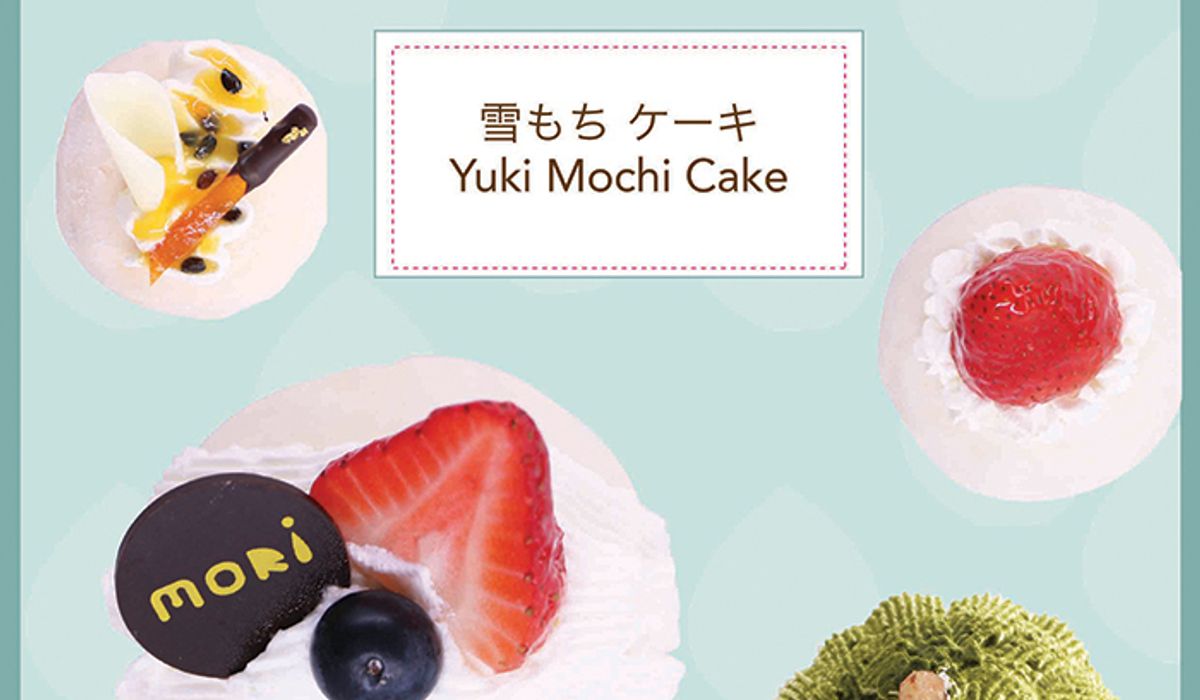 โมจิเค้ก ความอร่อยใหม่ที่ต้องลอง!!