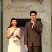 Princess of The Oriental Beauty 2004
