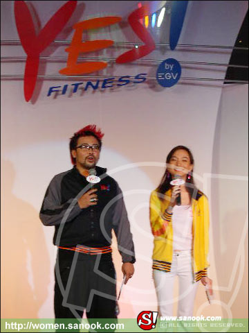 เยส! ฟิตเนส บายอีจีวี