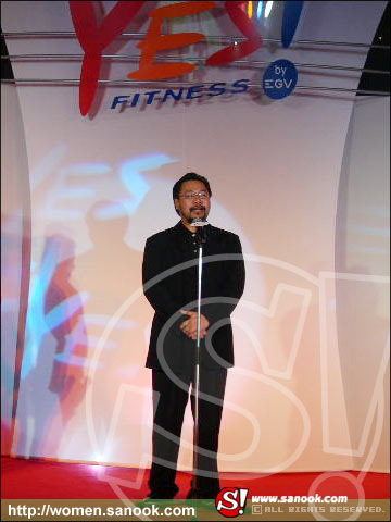 เยส! ฟิตเนส บายอีจีวี