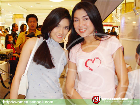 CLARINS Summer Party