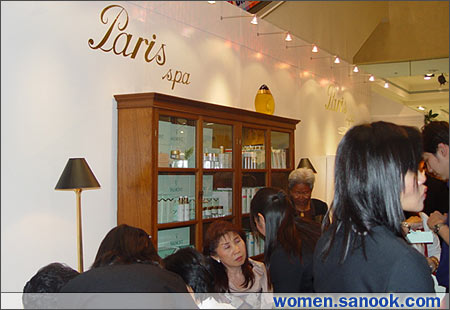 แฮร์ ทรีตเม้นท์ บริการใหม่จาก Paris Spa