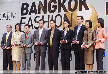 Bangkok Fashion City Extravaganza 2004