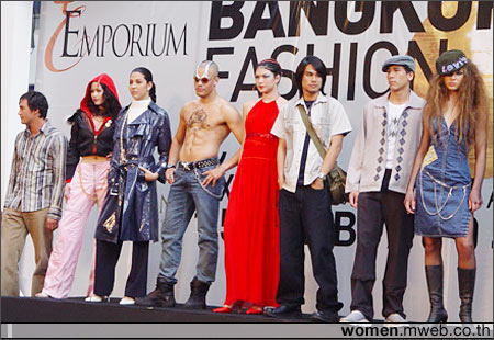 Bangkok Fashion City Extravaganza 2004