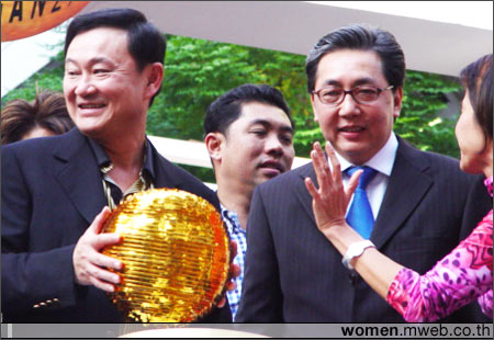 Bangkok Fashion City Extravaganza 2004