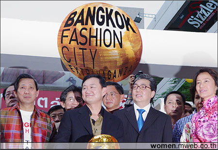 Bangkok Fashion City Extravaganza 2004