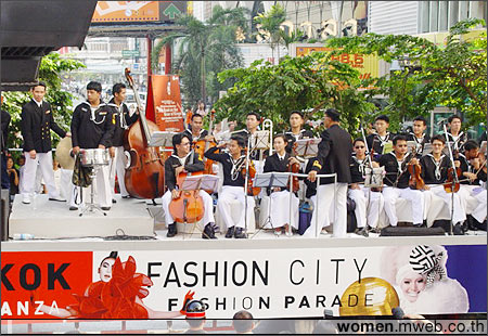 Bangkok Fashion City Extravaganza 2004
