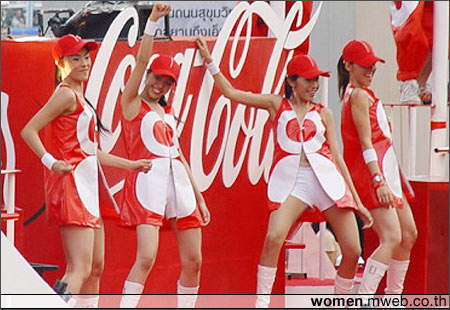 Bangkok Fashion City Extravaganza 2004