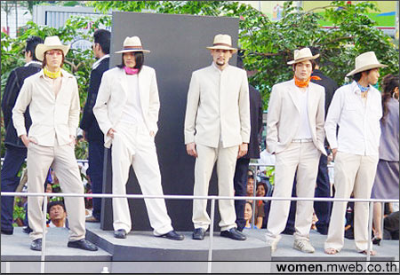 Bangkok Fashion City Extravaganza 2004