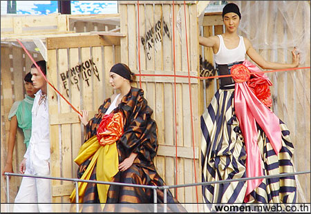 Bangkok Fashion City Extravaganza 2004