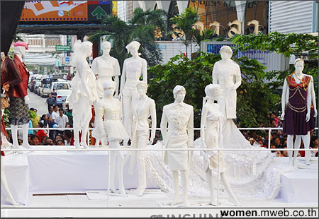 Bangkok Fashion City Extravaganza 2004