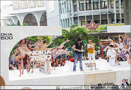 Bangkok Fashion City Extravaganza 2004