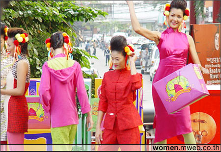 Bangkok Fashion City Extravaganza 2004