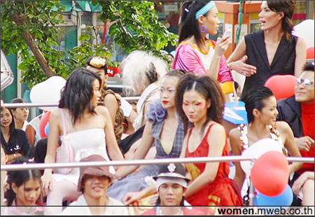 Bangkok Fashion City Extravaganza 2004