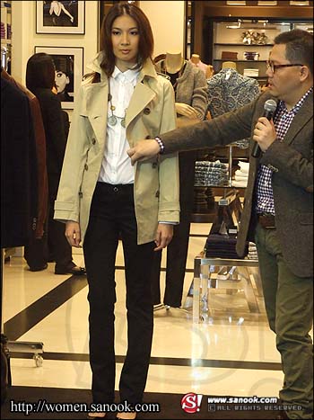 อัพเดตคอลเล็กชั่น A/W 2008
