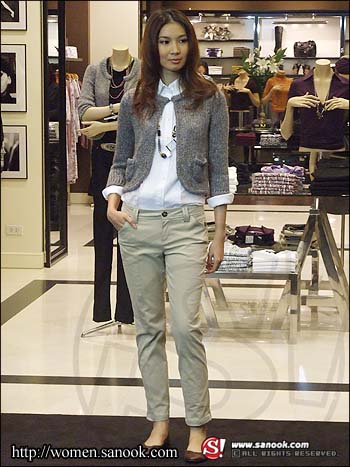 อัพเดตคอลเล็กชั่น A/W 2008
