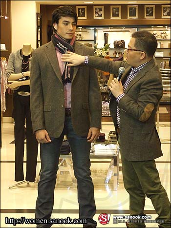 อัพเดตคอลเล็กชั่น A/W 2008