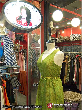 ยิ่งลาย ยิ่งอินเทรนด์